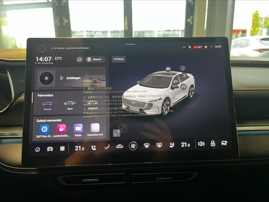 MAZDA 6e e 190kW EV Takumi MAZDA 6e e 190kW EV Takumi